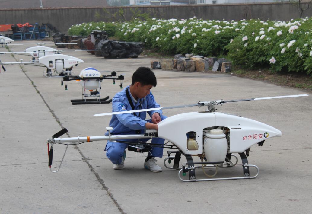泗縣標普、全豐航空，農(nóng)用植保無人機
