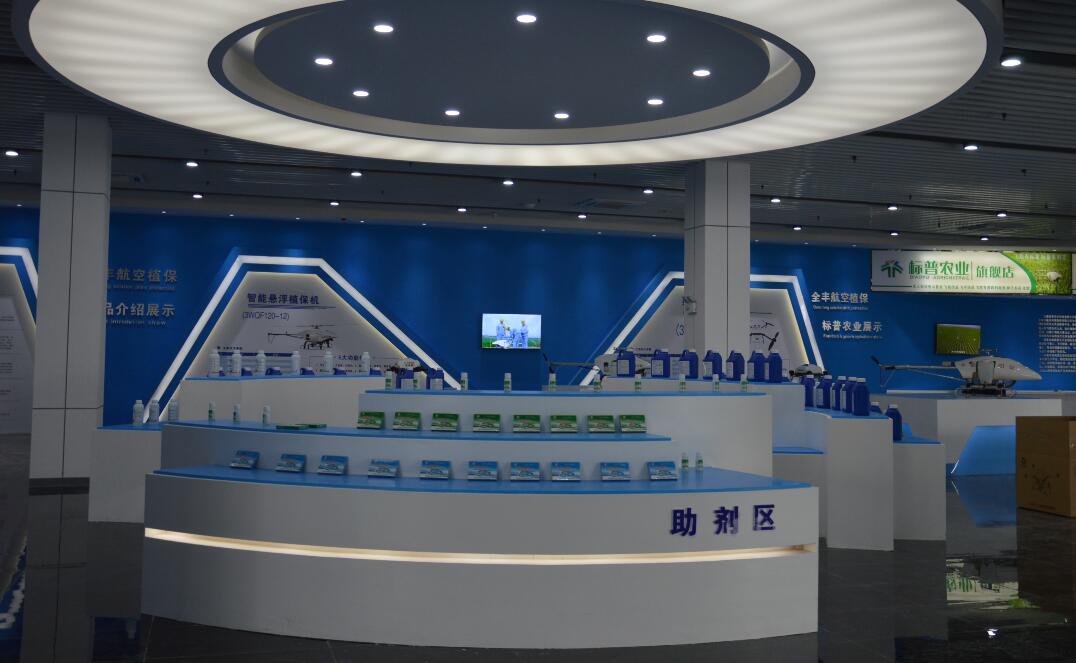 安徽全豐、標(biāo)普農(nóng)業(yè)、農(nóng)用無(wú)人機(jī)、植保無(wú)人機(jī)