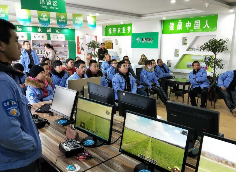 全豐航空，標(biāo)普農(nóng)業(yè)，農(nóng)用植保無(wú)人機(jī)