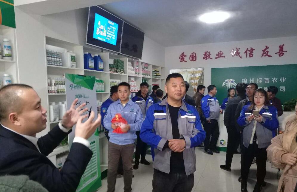 全豐航空、標普農業(yè)、農用植保無人機