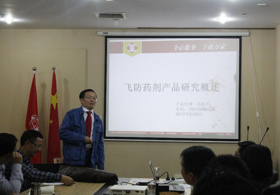 全豐航空，標(biāo)普農(nóng)業(yè)、植保無人機、農(nóng)用無人機