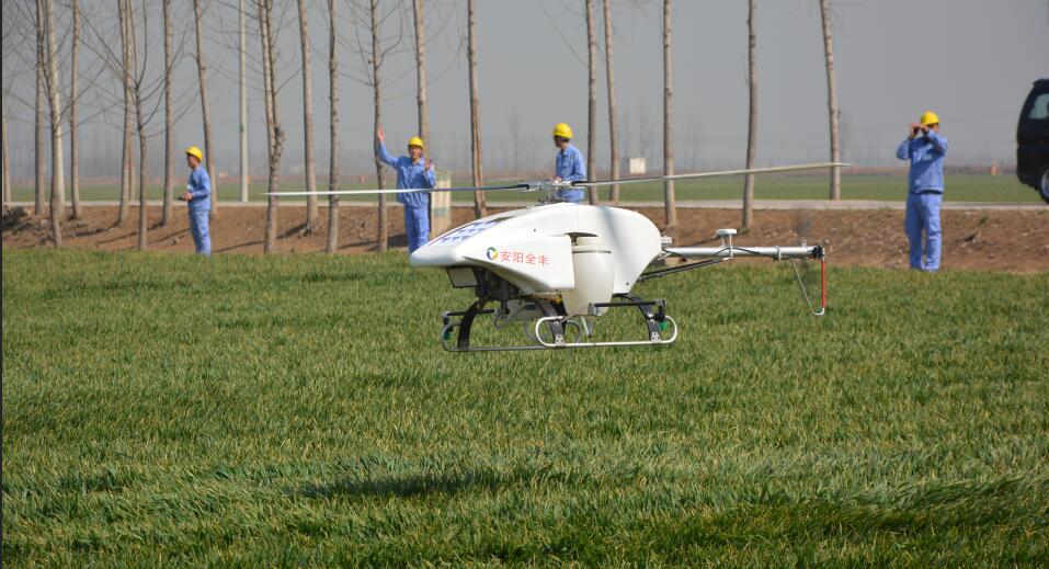 農(nóng)用植保無人機(jī)、全豐航空、打藥飛機(jī)