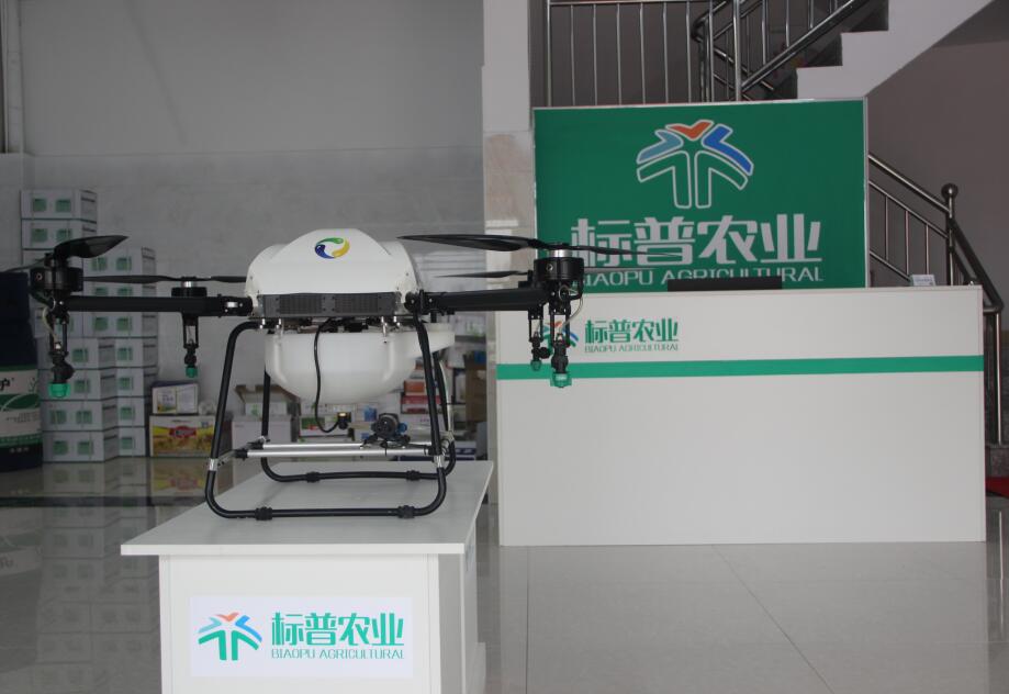 全豐航空，標(biāo)普農(nóng)業(yè)，植保無人機(jī)，農(nóng)用無人機(jī)，打藥飛機(jī)