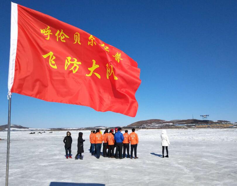 全豐航空，標(biāo)普農(nóng)業(yè)，植保無(wú)人機(jī)，農(nóng)用無(wú)人機(jī)，打藥飛機(jī)