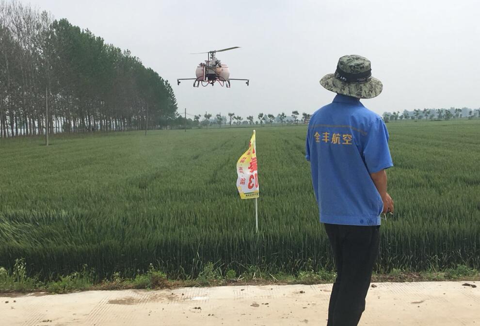 植保飛防服務(wù)，全豐航空，標(biāo)普農(nóng)業(yè)
