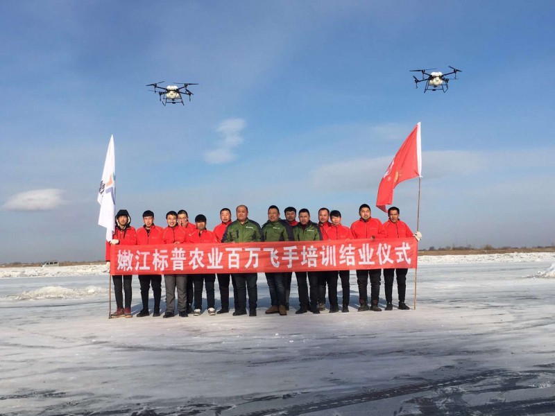 標普農(nóng)業(yè)，飛手培訓(xùn)，飛防服務(wù)，飛防服務(wù)組織