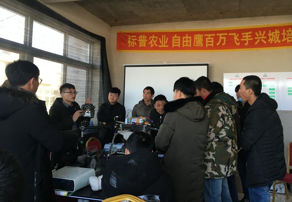 全豐航空，標(biāo)普農(nóng)業(yè)，飛防服務(wù)，飛手培訓(xùn)
